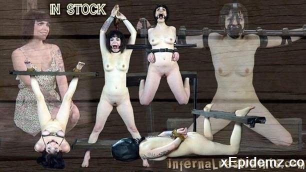 Amateurs - In Stock (2012/InfernalRestraints/HD)