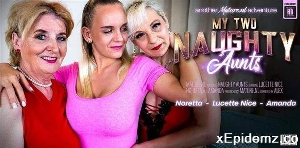 Amanda - A Very Hot And Naughty Old And Young Lesbian Threesome At Home (2022/Mature/FullHD)