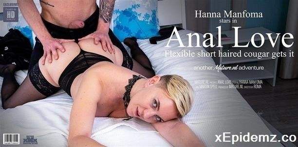 Hanna Manfoma - Short Haired Cougar Getst Fucked In The Ass (2022/Mature/FullHD)