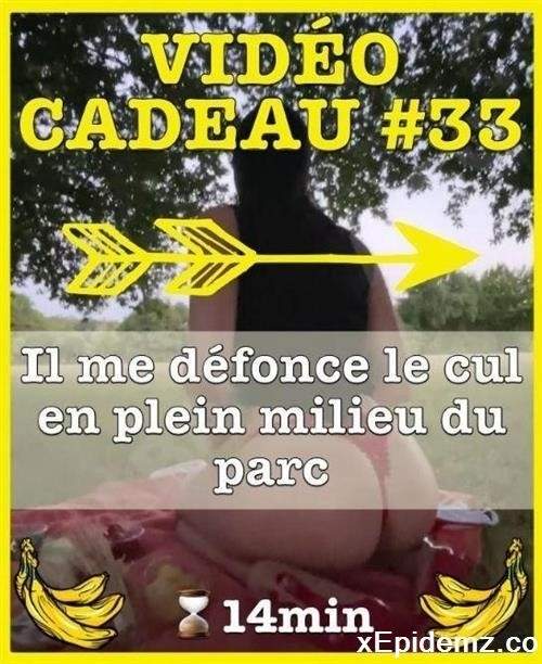 Mia Banana - Vido Cadeau 33 Je Profite Dun Pique Nique Avec Un Pote Pour Me Faire Dfoncer Le Cul Dans Un Parc (2023/Onlyfans/SD)