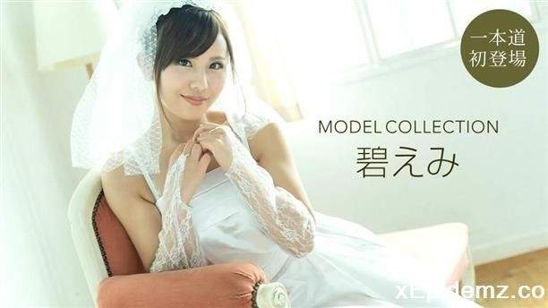 Emi Aoi - Model Collection (2020/1Pondo/FullHD)