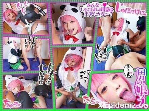 Amateurs - Cosplay (2023/OTS241/FullHD)