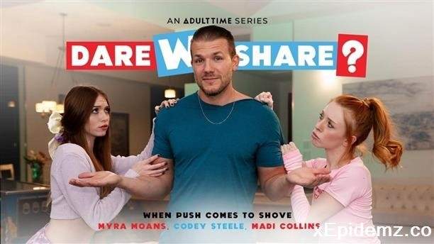 Amateurs - When Push Comes To Shove (2024/AdultTime/FullHD)