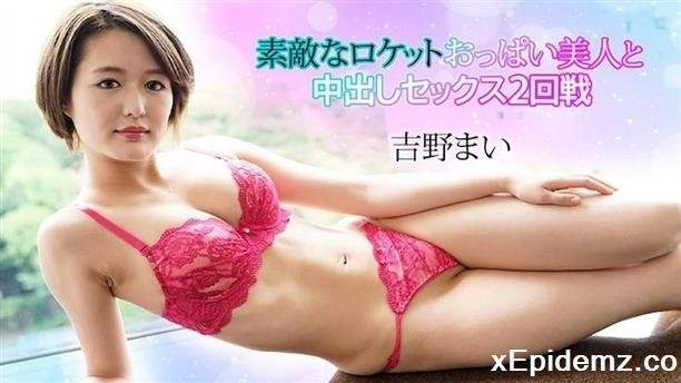 Amateurs - Mai Yoshino - 2Nd Round Of Creampie Sex With A Beautiful Beauty. (2024/Caribbeancom/FullHD)