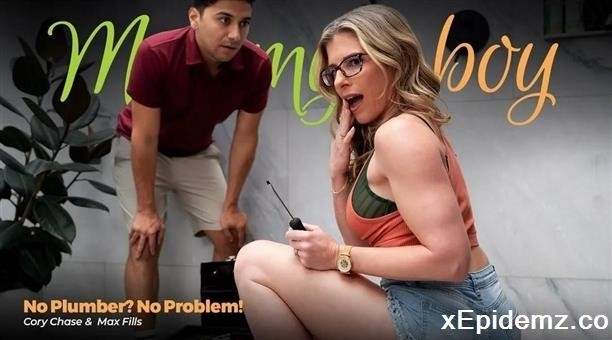 Cory Chase - No Plumber? No Problem! (2024/MommysBoy/FullHD)