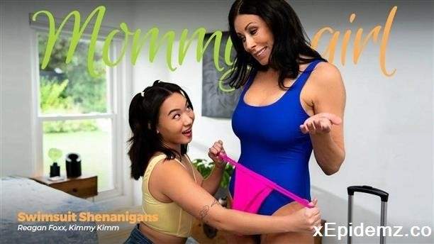 Amateurs - Swimsuit Shenanigans (2024/MommysGirl/FullHD)