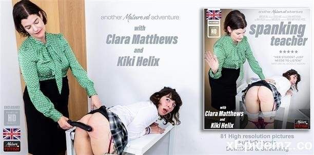 Clara Matthews - Hot Lesbian Student Kiki Helix Gets Her Ass Red Hot Spanked By Strict Teacher Clara Matthews (2024/Mature/FullHD)